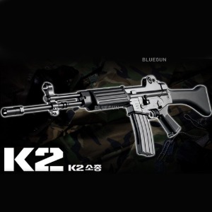 [Academy] K2  Assualt Rifle 에어코킹건