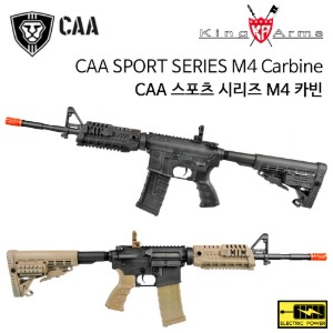 [K.A] CAA Airsoft M4S1 AEG Sport Series /14.5 전동건