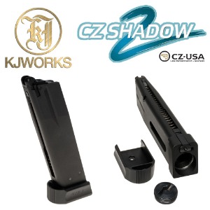 [KJW] CZ Shadow2 Magazine (Gas / CO2)